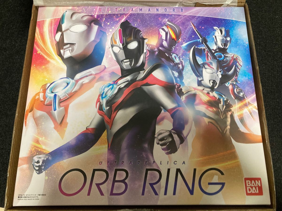 日本最大のブランド オーブリング ウルトラレプリカ - htii.edu.kz