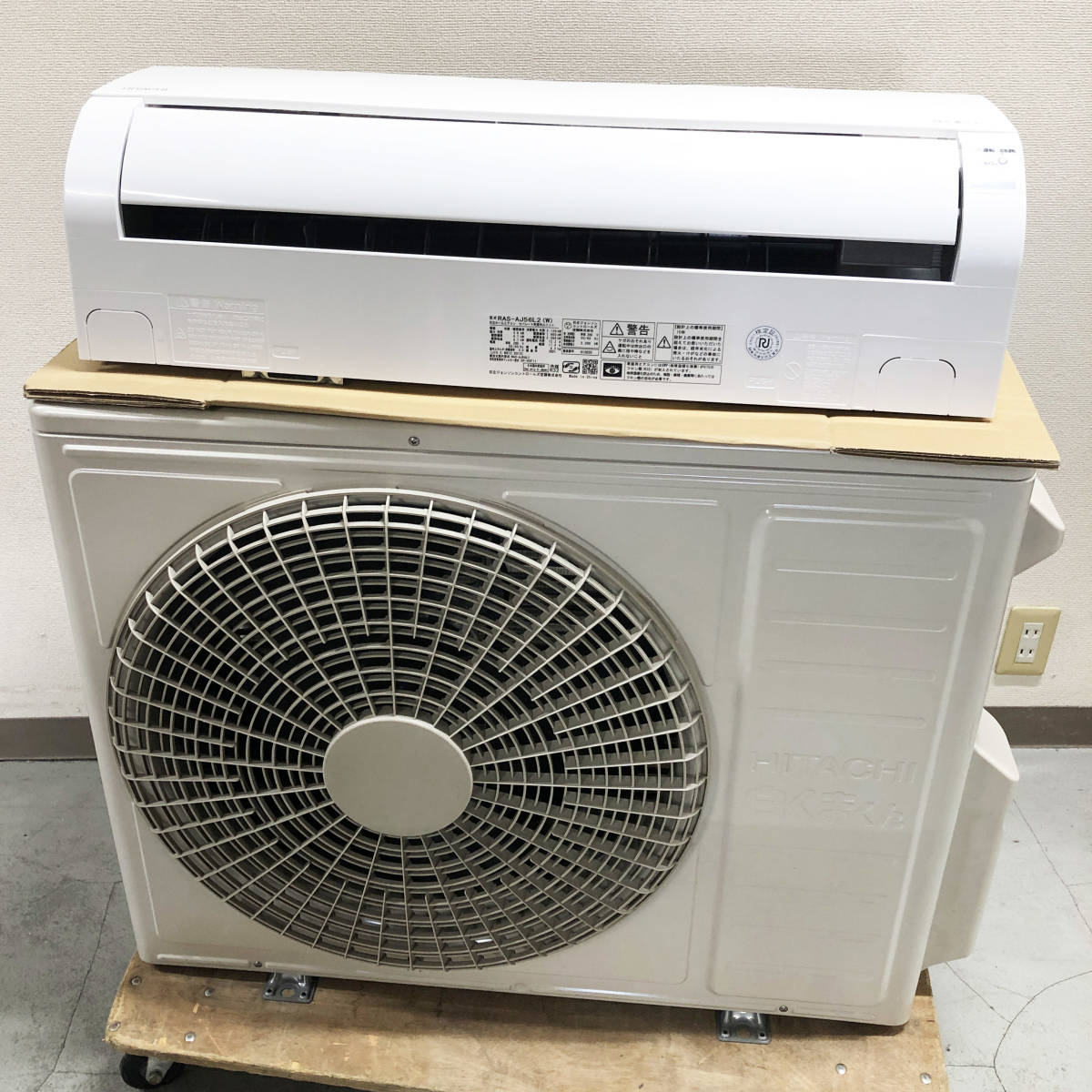 中古☆HITACHI ルームエアコン RAS-AJ56L2 2021年製 18畳用 白くまくん 200V リモコン付き 動作良好★福岡市内近郊配送料5,500円～★