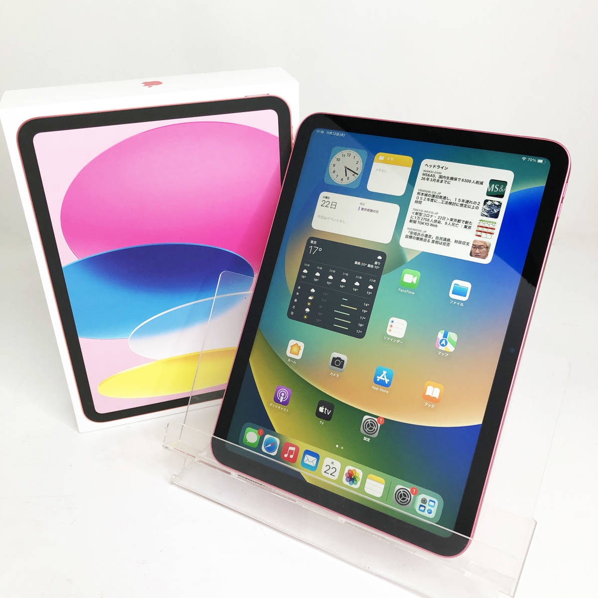 Apple iPad (Wi-Fi, 64GB) - ピンク (第10世代) | tspea.org