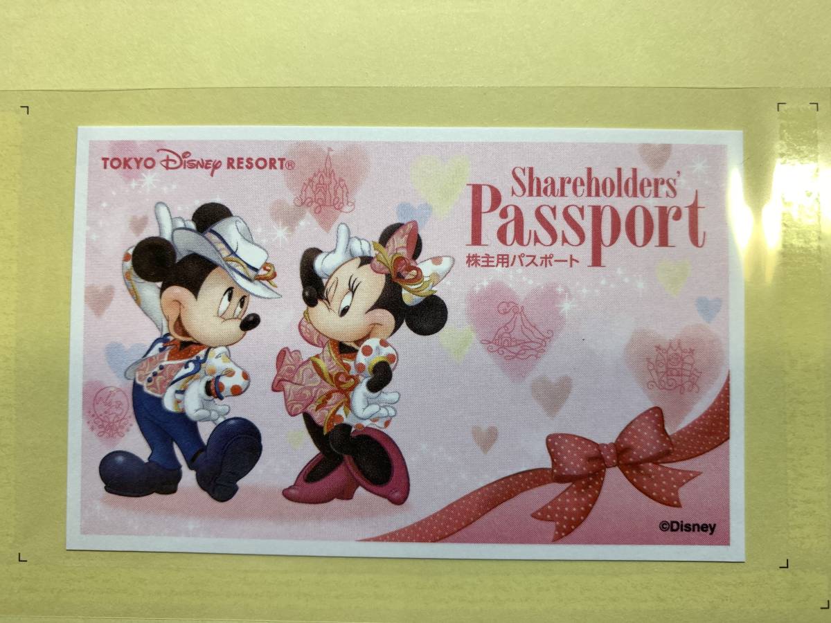 【最新】 東京ディズニーリゾート オリエンタルランド パスポート 1枚 《有効期限2024年1月31日まで 》　株主優待_画像1