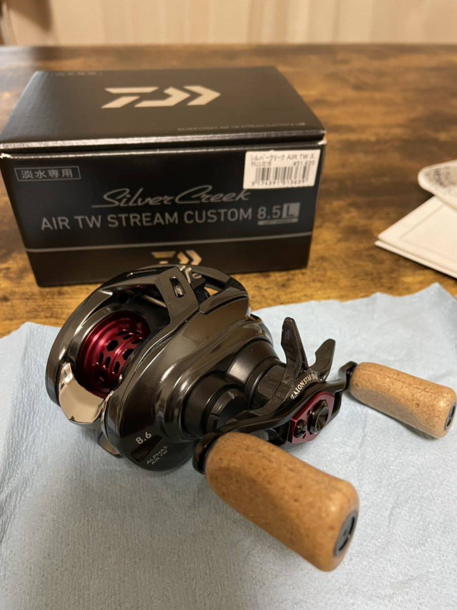 20アルファス AIR TW 8 6R 美品 改造品 ドラグクリッカー ドラグ 20アルファス AIR TW 8 6R 美品 改造品 ドラグクリッカー ドラグ