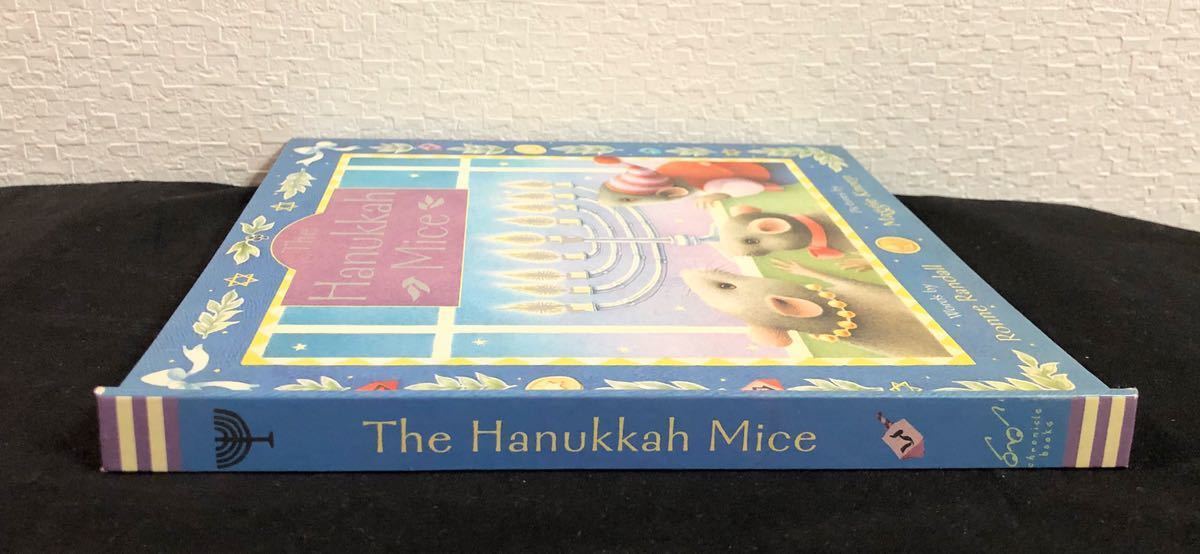 ◆絶版◆「Hanukkah Mice」レンネ・ランドル　マギー・ニーン　英語絵本　クロニクルブックス　ハヌカマウス_画像3