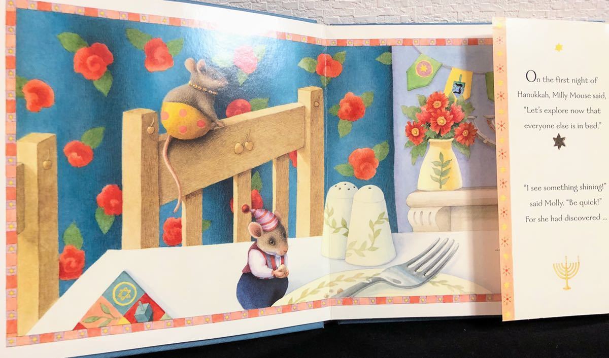 ◆絶版◆「Hanukkah Mice」レンネ・ランドル　マギー・ニーン　英語絵本　クロニクルブックス　ハヌカマウス_画像7