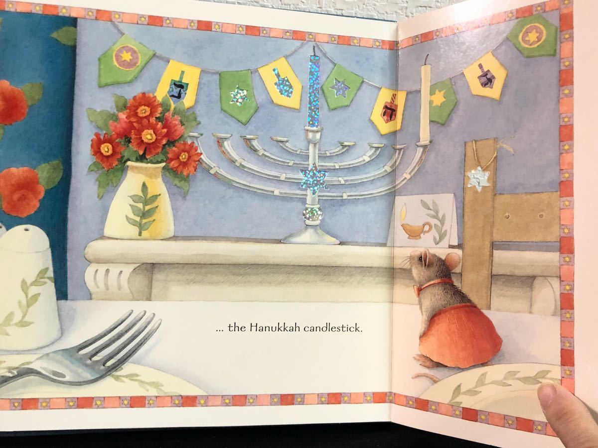 ◆絶版◆「Hanukkah Mice」レンネ・ランドル　マギー・ニーン　英語絵本　クロニクルブックス　ハヌカマウス_画像8