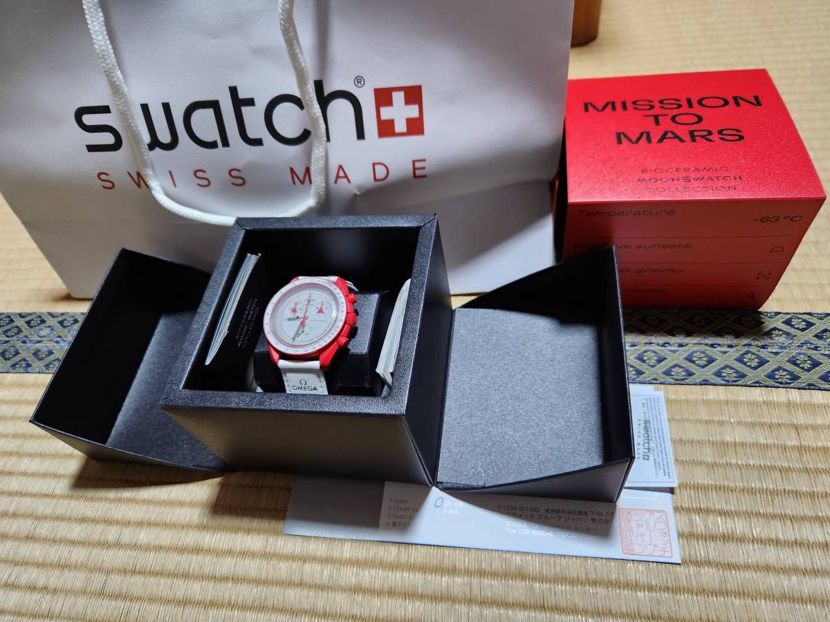 国内正規品 新品 OMEGA SWATCH Mars BIOCERAMIC MOONSWATCH オメガ