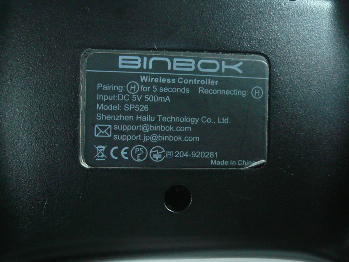 Switch ワイヤレスコントローラー BINBOK Wireless Controller SP526★通電のみ確認★現状品_画像5