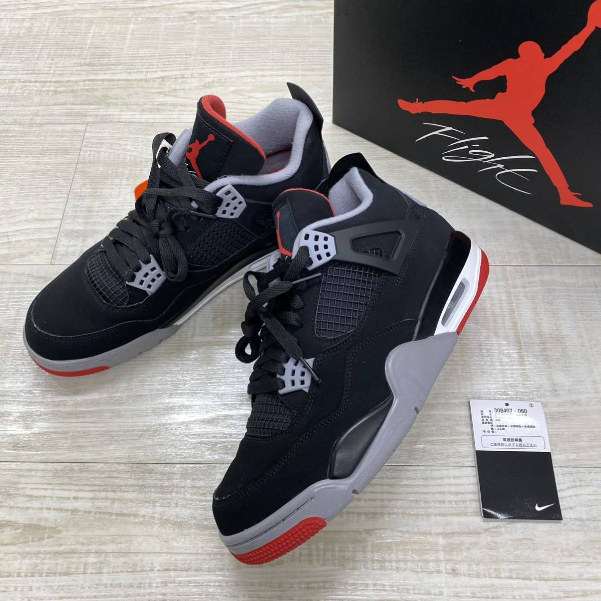 極美品 NIKE AIR JORDAN 4 RETRO ナイキ エア ジョーダン 4 レトロ
