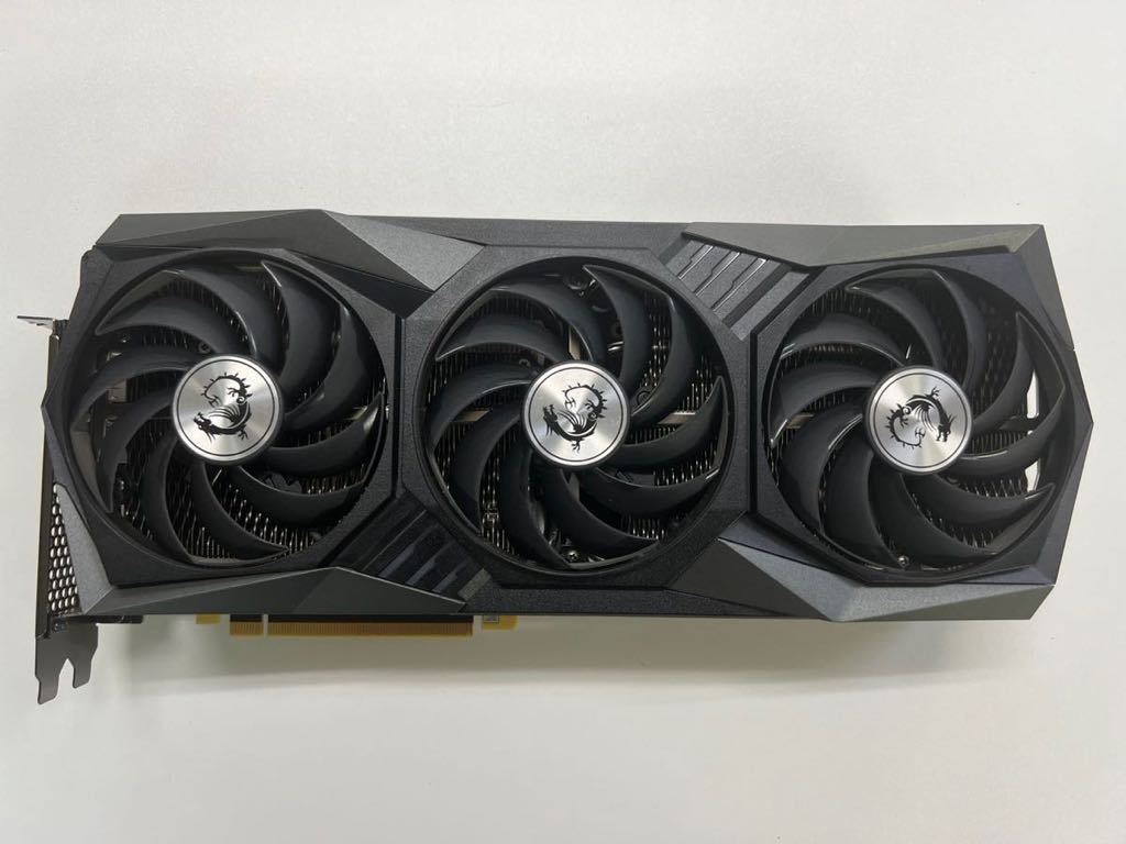 MSI GeForce RTX 3090 GAMING X TRIO 24G www.en.bwm.pk.edu.pl
