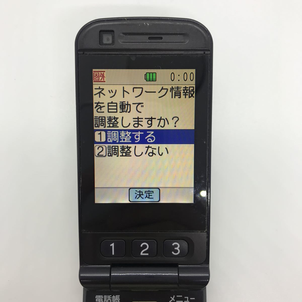 SoftBank ソフトバンク かんたん携帯 821T TOSHIBA 携帯電話 ガラケー a24l24sm_画像3