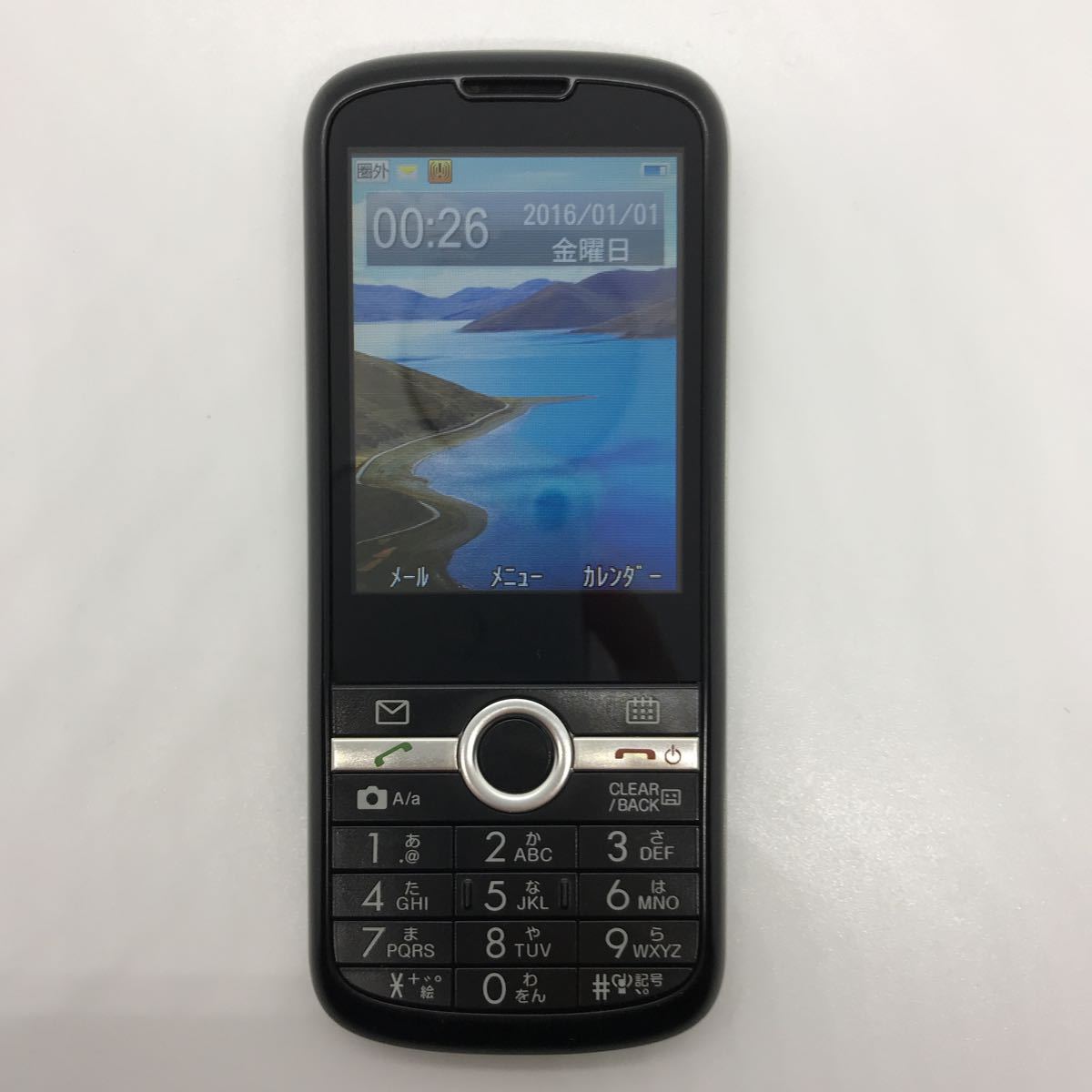 概ね美品 Softbank 301Z ソフトバンク ZTE ガラケー 携帯電話 b26l56sm_画像1