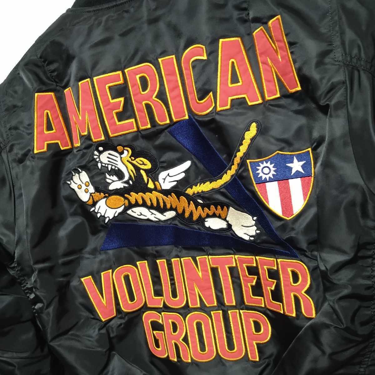 AVIREX/新品メンズL/MA-1フライトジャケット/AMERICAN VOLUNTEER GROUP