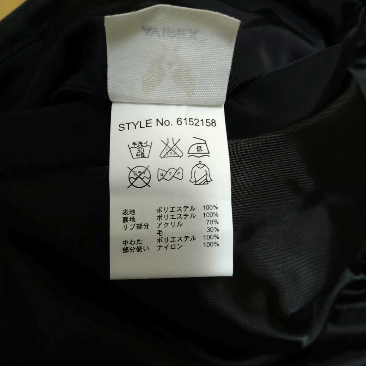 AVIREX 2XL XXL 3L MA-1フライトジャケットブラックナイツ BLACK AVIREX 2XL XXL 3L MA-1フライトジャケットブラックナイツ BLACK