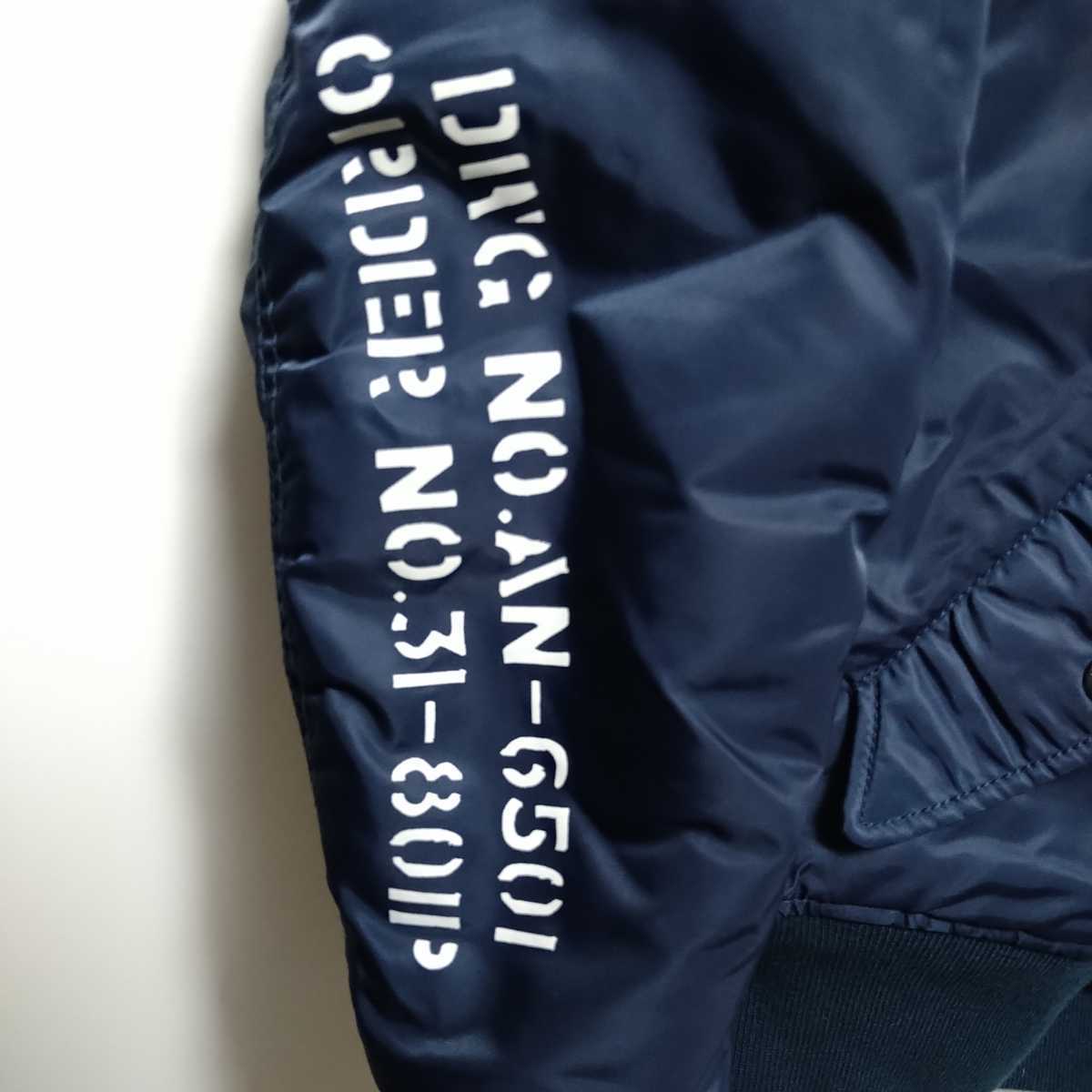 AVIREX/限定品/美品メンズL/MA-1リモデル マーク2/REMODEL AVIREX/限定品/美品メンズL/MA-1リモデル マーク2/REMODEL