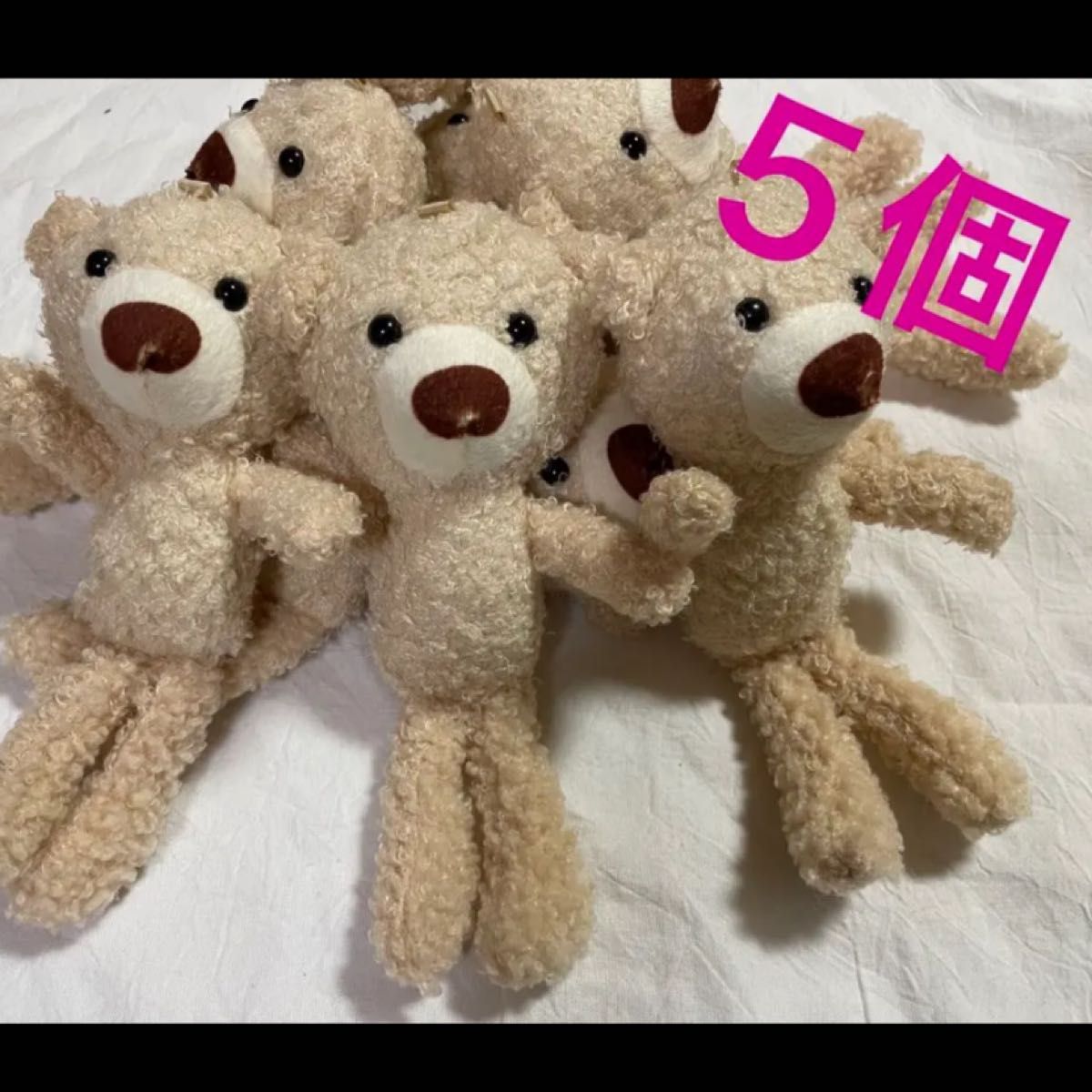 デコ用モコモコくま デコくま ぬいぐるみくま ベア ぬいぐるみホルダー