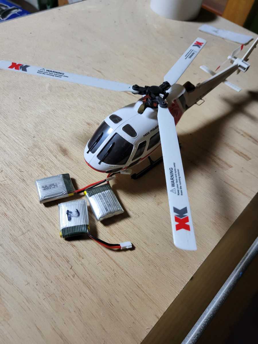 マイクロRCスケールヘリコプター エキュレイユ