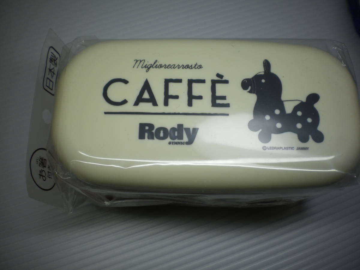 ロディ Rody ２段ランチボックス ピンク（ベルト付）とおにぎりケース お弁当箱_画像2