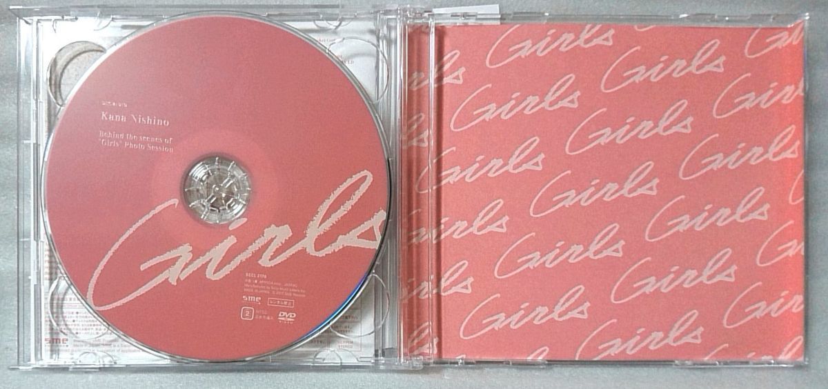 西野カナ GIRLS ★ 初回限定盤 DVD付 2017年リリース / ミニステッカー付 CD [3678CDN_画像5