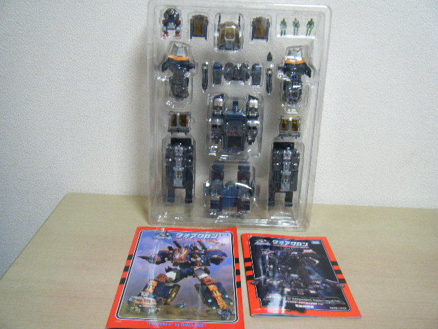 1円~ タカラトミー 1/60 ダイアクロン DA-17 ビッグパワードGV 独立