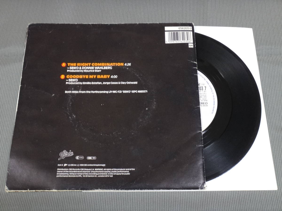 最大67%OFFクーポン Seiko 松田聖子 レコード 希少LP NKOTB econet.bi
