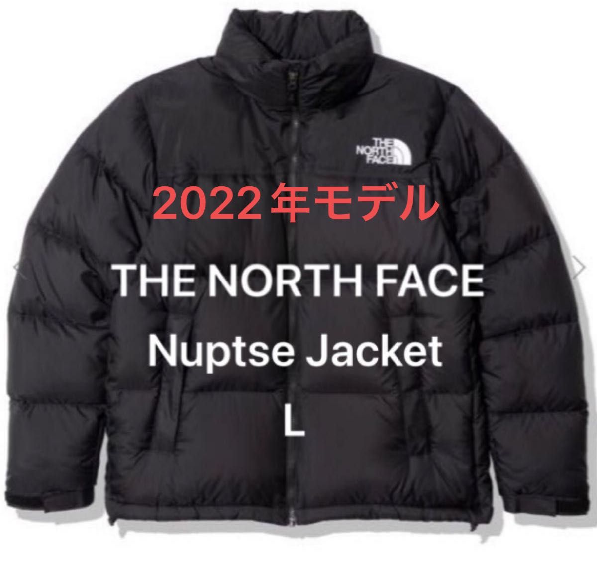 在庫一掃】 THE Nuptse NORTH FACE THE Nuptse VEST Jacket ヌプシ