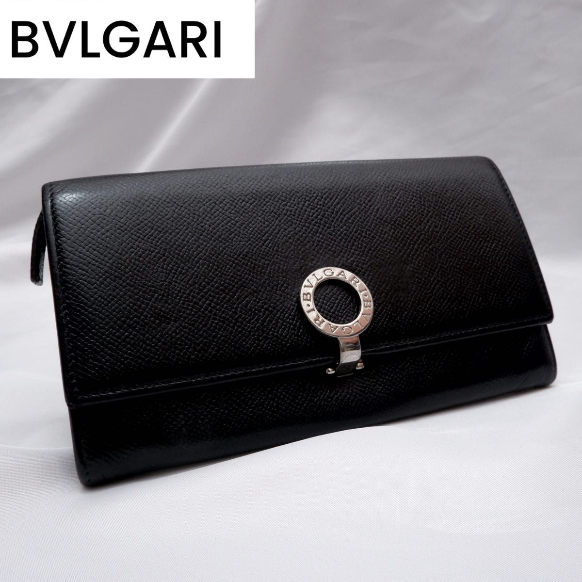 美品 BVLGARI 長財布 ロゴクリップ ブラック レザー ビーゼロワン