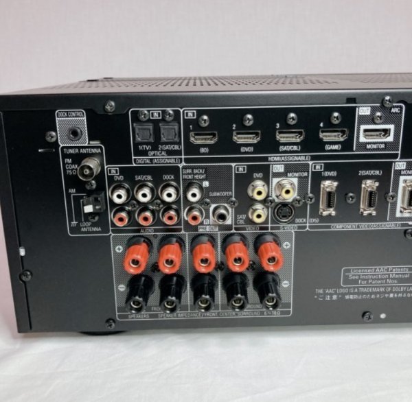 Denon AVサラウンドレシーバー 5.1ch ブラック AVR-1612 www.esole.eu