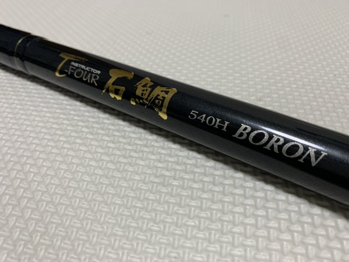 高評価なギフト T-FOUR インストラクター 「 】マミヤ 振出石鯛竿 【 ボロン ☆ BORON INSTRUCTOR MAMIYA 」☆ 540H 石鯛 その他 高評価なギフト T-FOUR インストラクター 「 】マミヤ 振出石鯛竿 【 ボロン ☆ BORON INSTRUCTOR MAMIYA 」☆ 540H 石鯛 その他