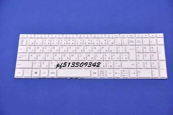 かわいい! 値下げしました!美品です!LAVIE NS600/RAW PC-NS600R