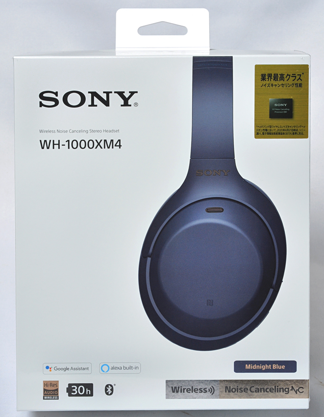 Sony WH-1000XM4 ミッドナイトブルー 新品未開封-