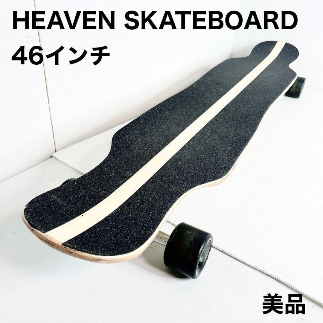 素晴らしい品質 HEAVEN ヘブン スケートボード スケボー 46インチ