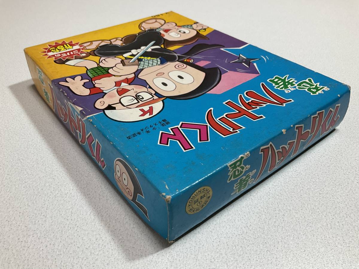 Yahoo!オークション - 忍者ハットリくん こいでのかるた Yahoo!オークション - 忍者ハットリくん こいでのかるた