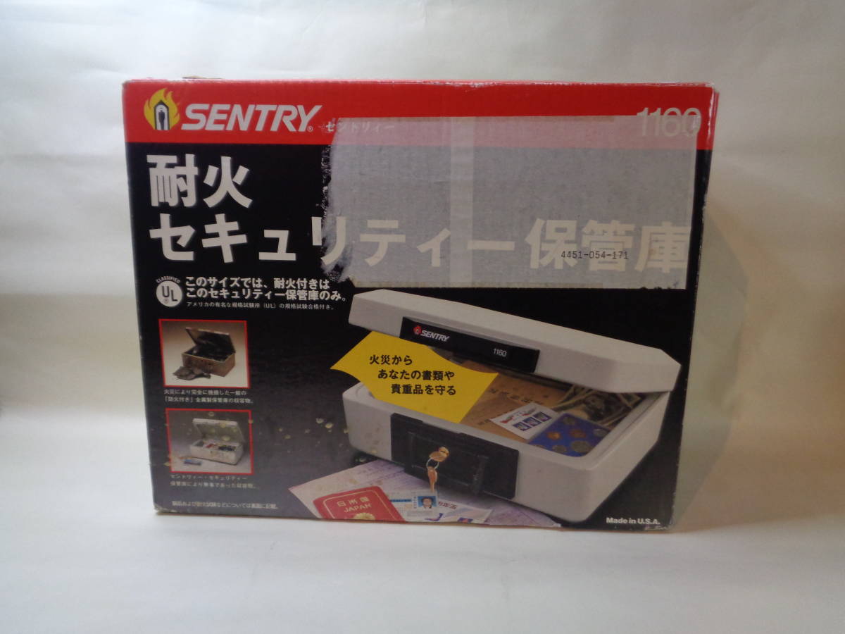 [ fire from ..]SENTRY cent lii-1160 safe enduring fire security storage cabinet security box ( key type )U.S.A.[ box attaching ]