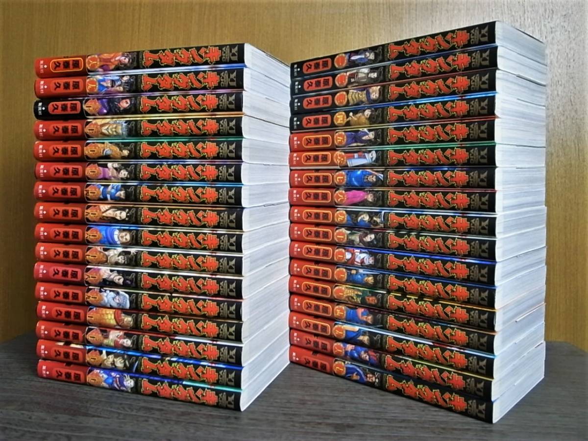 キングダム1巻~66巻+関連本5冊 - www.shape-obstacles.com