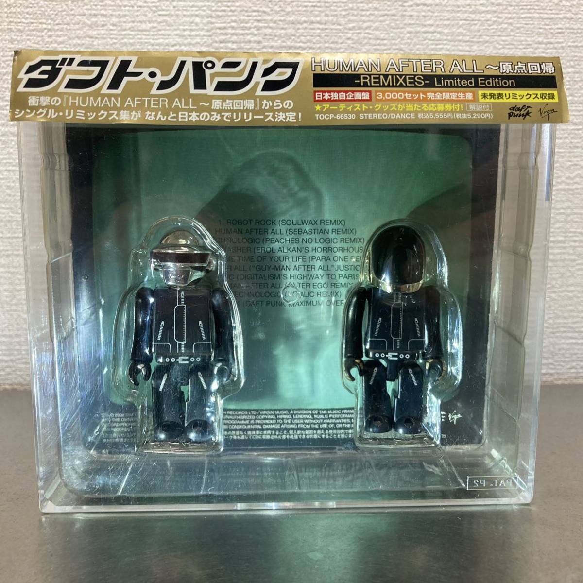 Yahoo!オークション - Daft Punk KUBRICK フィギュア CD Hu...