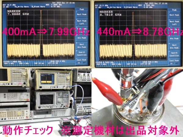【HPマイクロ波】　マイクロ波スペアナ取外しYIG発振器 2.0GHz-8.6GHz +16dBm～+19dBm(実測) +10V単電源 動作簡易確認済 現状渡ジャンク品_画像10