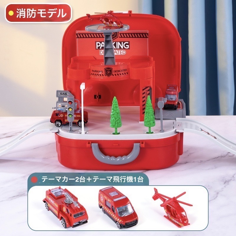 Esperanza fire fighting toy minicar storage deformation case assembly intellectual training toy man girl 4 -years old 5 -years old birthday present Christmas t-0183-02