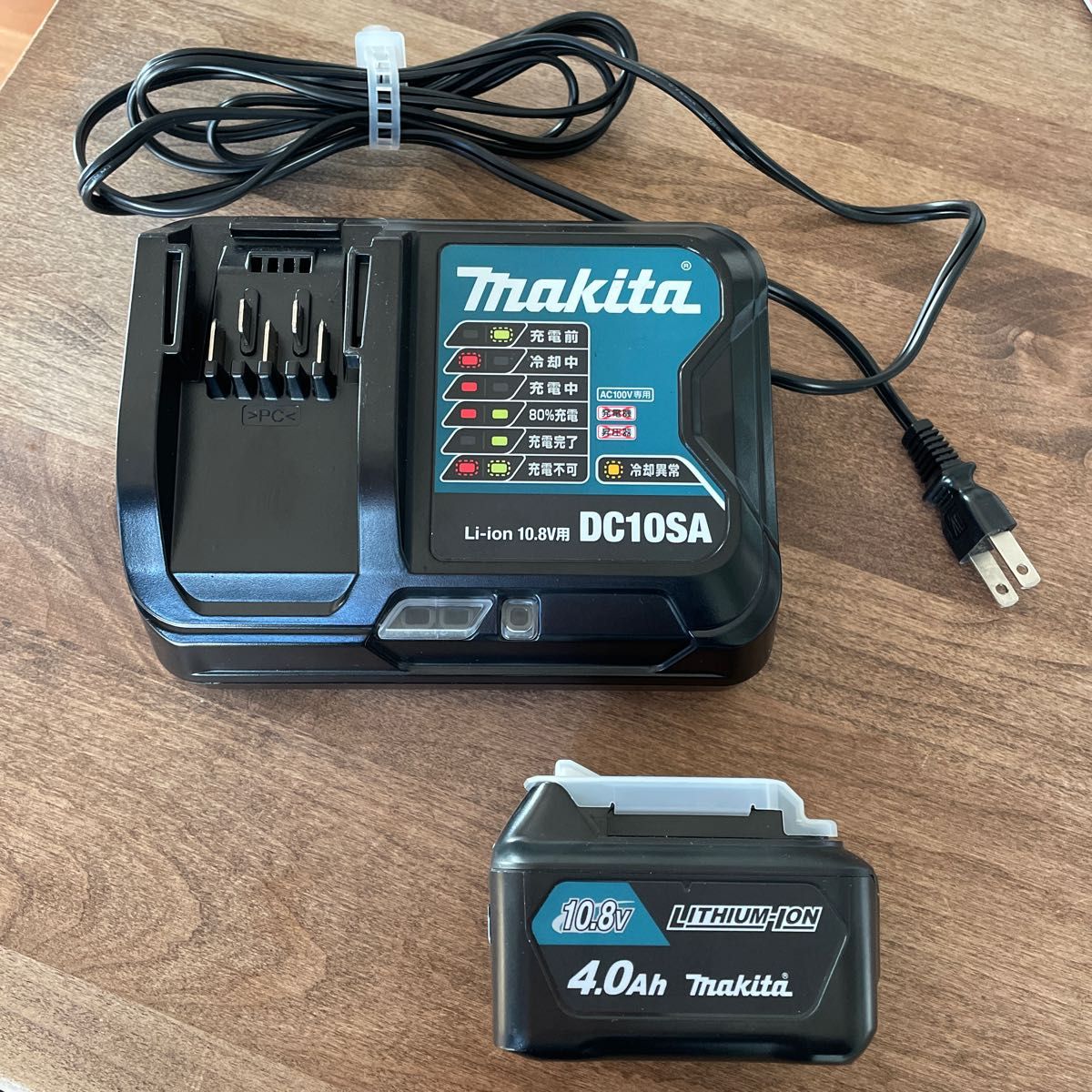 値頃値頃マキタ 10.8v充電器 4.0ah バッテリーセット 新品未使用 送料