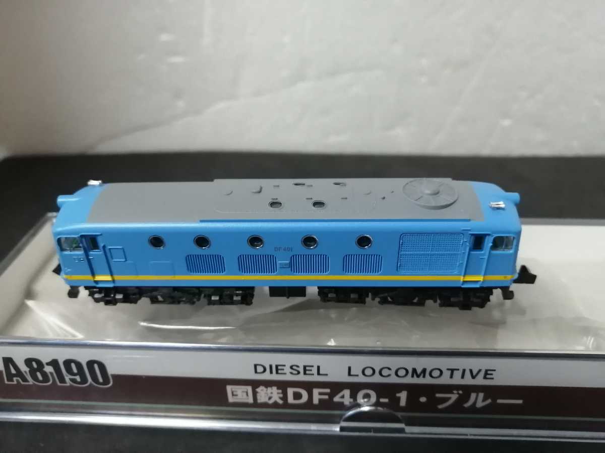 送料無料 美品 即決 マイクロエース A8190 国鉄 DF40-1 ブルー 送料無料 美品 即決 マイクロエース A8190 国鉄 DF40-1 ブルー