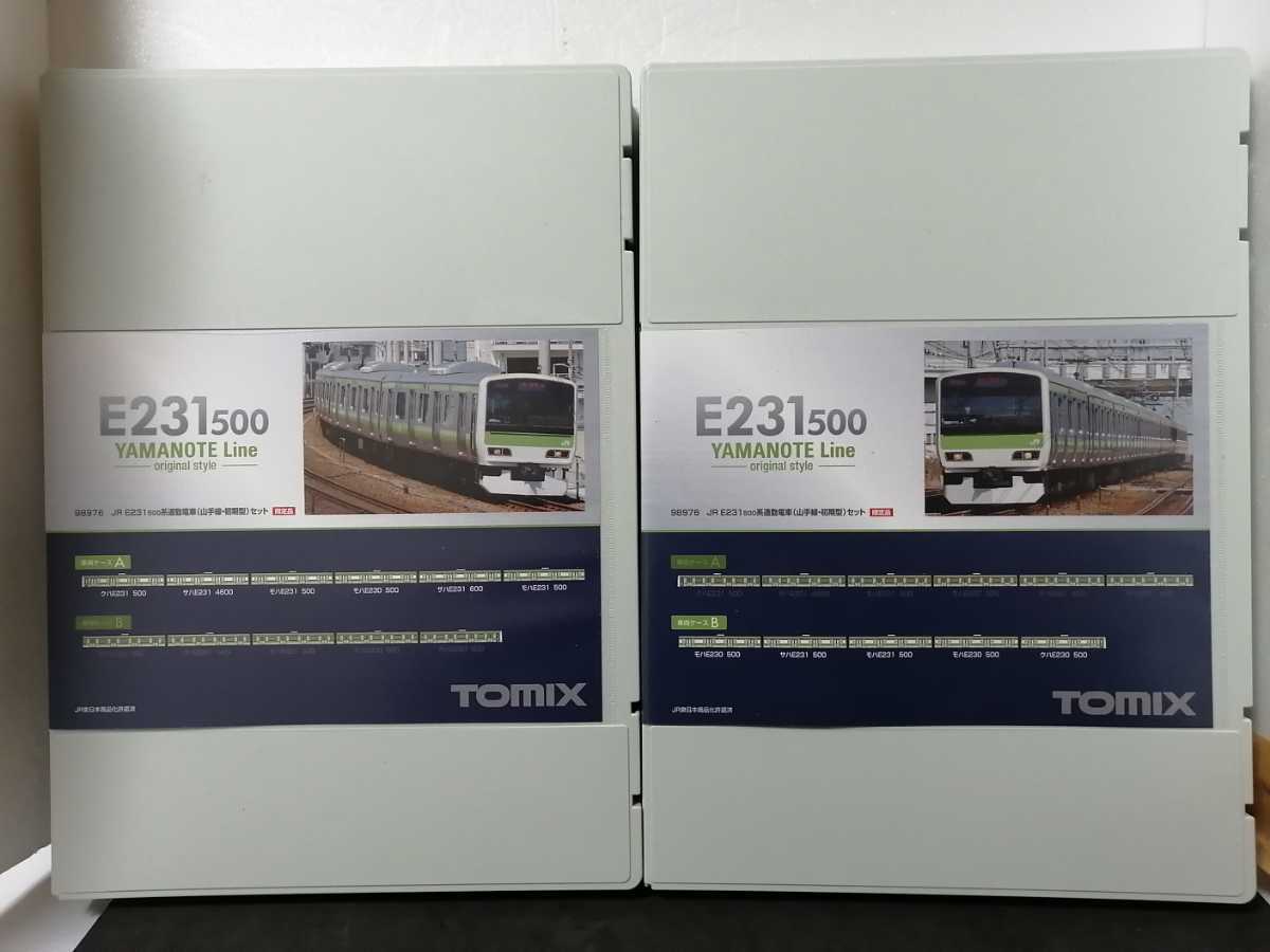 送料無料 限定品 即決 TOMIX 98976 JR E231系 500番台 通勤電車 送料無料 限定品 即決 TOMIX 98976 JR E231系 500番台 通勤電車