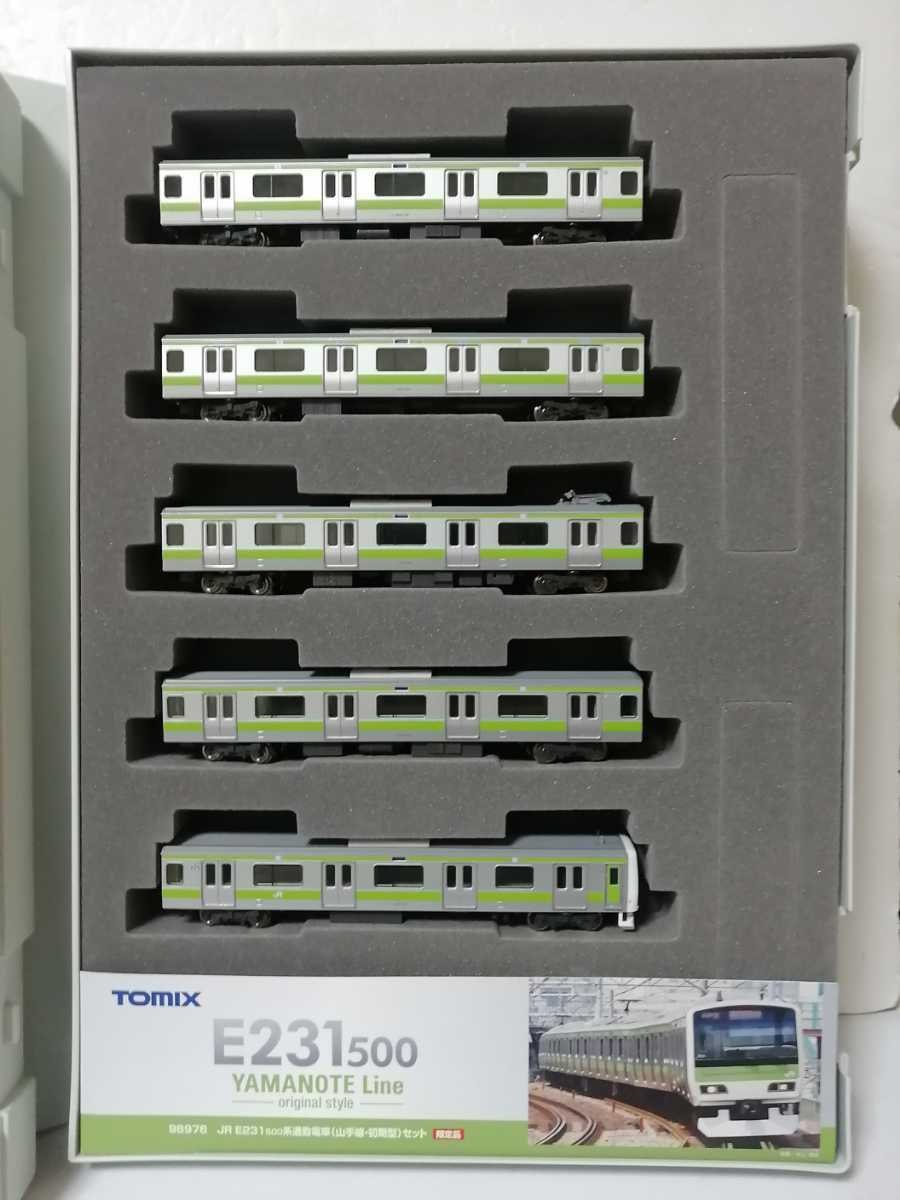 送料無料 限定品 即決 TOMIX 98976 JR E231系 500番台 通勤電車 送料無料 限定品 即決 TOMIX 98976 JR E231系 500番台 通勤電車