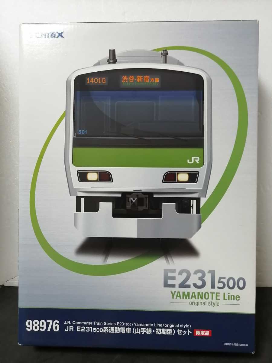 送料無料 限定品 即決 TOMIX 98976 JR E231系 500番台 通勤電車 送料無料 限定品 即決 TOMIX 98976 JR E231系 500番台 通勤電車