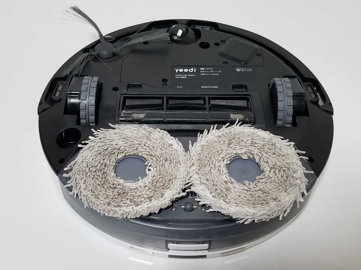 全額返金保証付 yeedi イーディ モップステーション ロボット掃除機