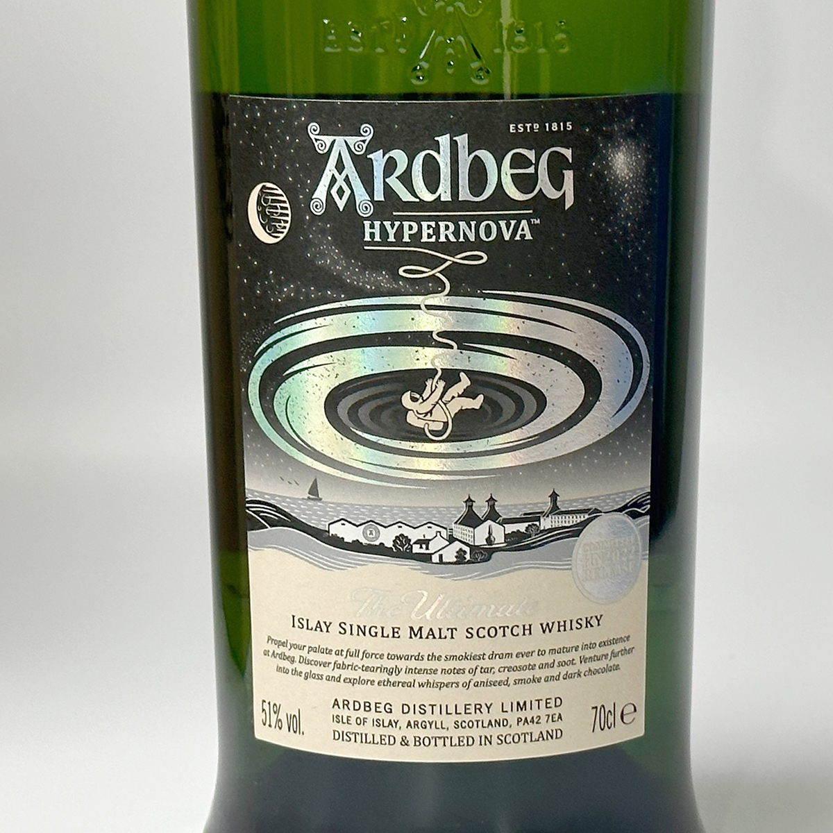 Ardbeg HYPERNOVA アードベッグ ハイパーノヴァ 700ml 51% (k1204_1 ...