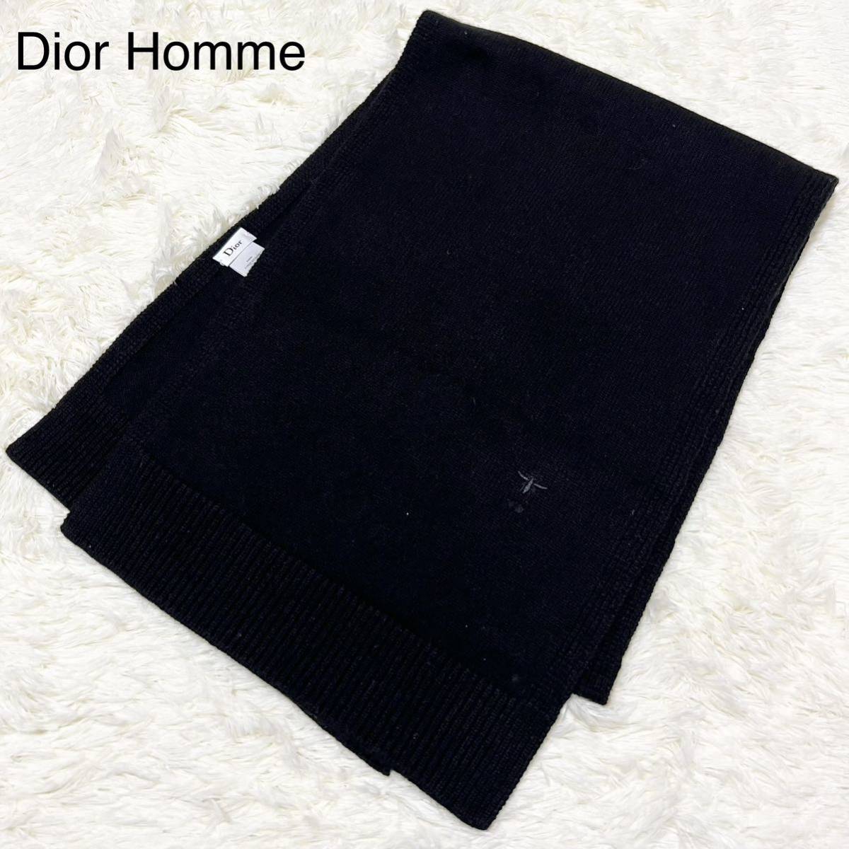 【カシミヤ100% 美品】Dior Homme ディオールオム マフラー ストール ロング 黒 ブラック Bee ロゴ 秋服 防寒