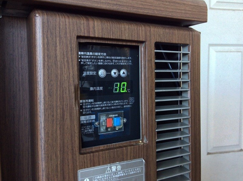 Yahoo!オークション - 【ホシザキ/ホテルパン仕様業務用テーブル Yahoo!オークション - 【ホシザキ/ホテルパン仕様業務用テーブル