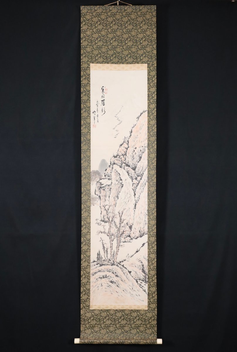 【模写】吉】8338 松尾晩翠 山水図 内海吉堂師事 山口県の人 中国画 掛軸 掛け軸 骨董品_画像2