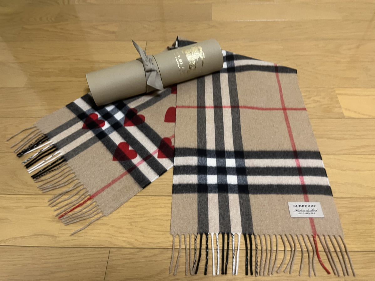 全商品オープニング価格特別価格】 BURBERRY バーバリー ロング