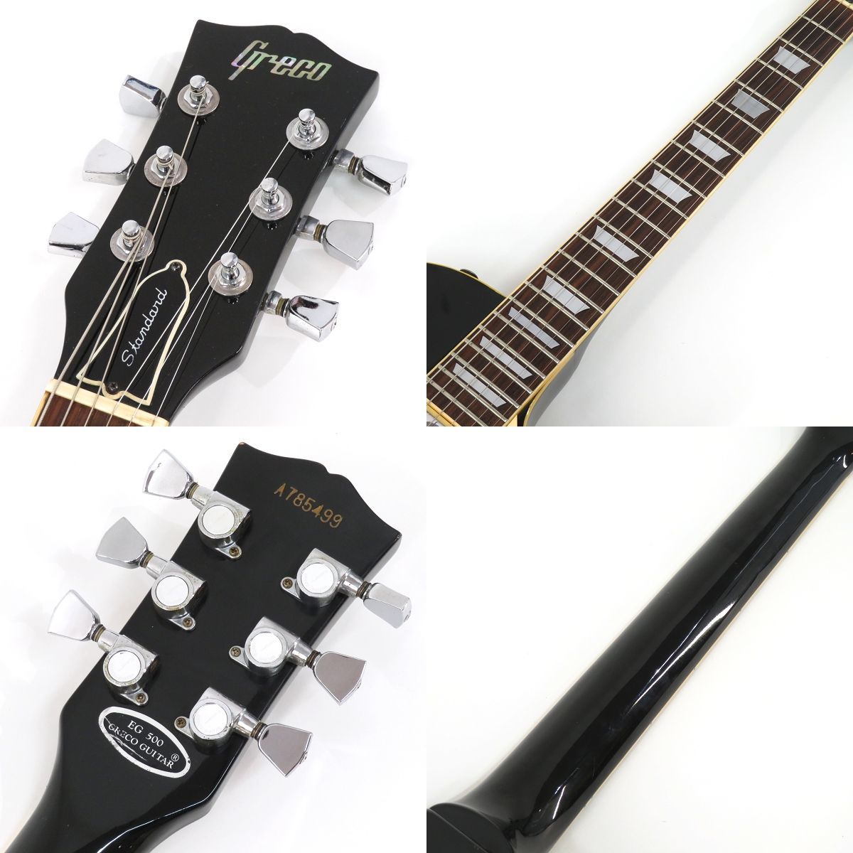 高質 Greco エレキギター グレコ レスポール EG-500エレキギター レス
