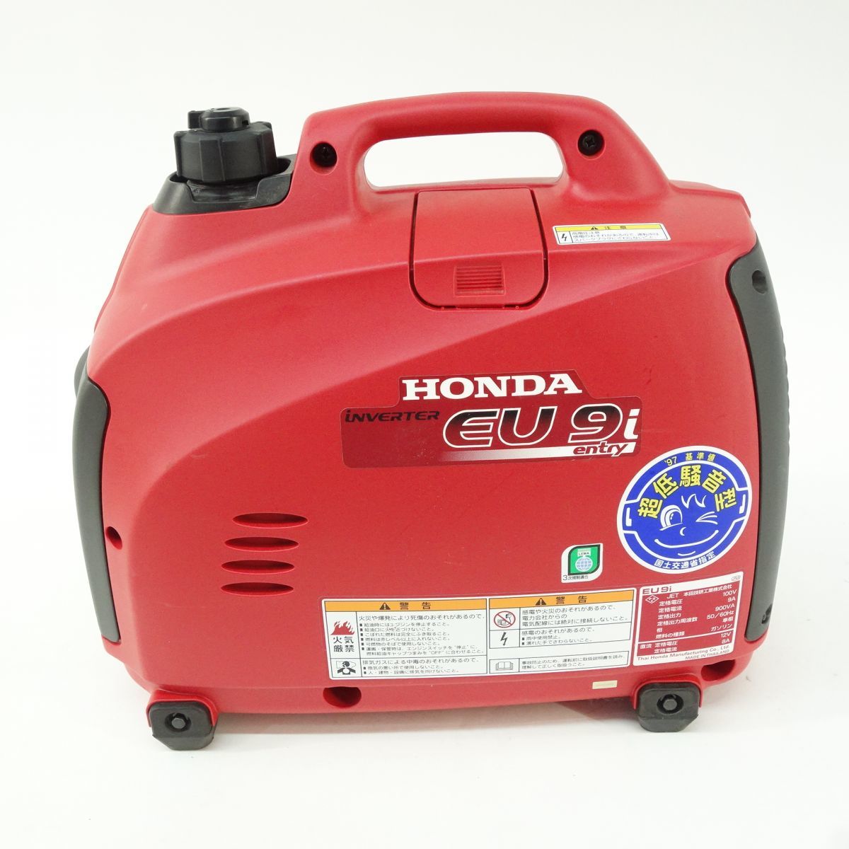 ヤフオク! - 104 HONDA/ホンダ 正弦波インバーター発電機 ハン...