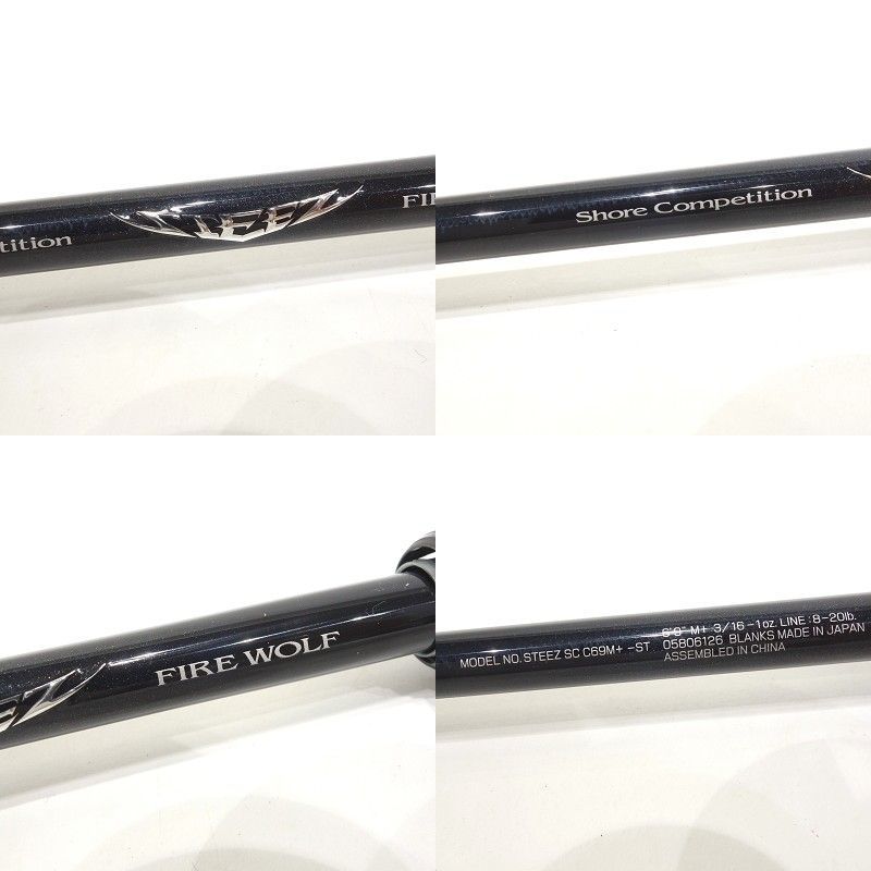 ❤選ぶなら❤ ST様専用!! SC C69M+-st FIRE WOLF www.simishka.com